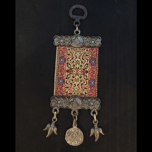 1995 Tapestry Bookmark